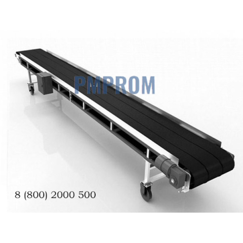 Транспортер ленточный передвижной ТЛП-2