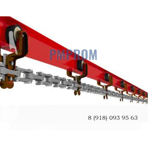 Конвейер подвесной грузонесущий ПНЦ-160/ГН-160 Конвейер подвесной грузонесущий ПНЦ-160/ГН-160