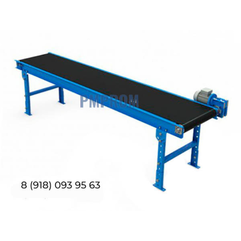 Конвейер ленточный прямой безроликовый КЛС