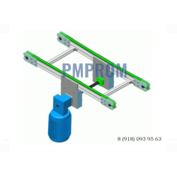 Конвейер с двумя круглыми ремнями NT 40055 Конвейер с двумя круглыми ремнями NT 40055
