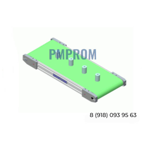 Магнитный ленточный конвейер NT 71040 Магнитный ленточный конвейер NT 71040