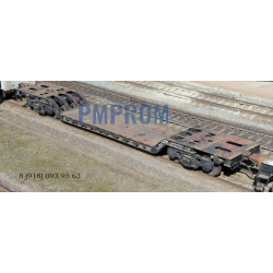 Площадочный транспортёр М 14-6071 (225 т)