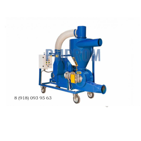 Пневмотранспортер УПТ-20