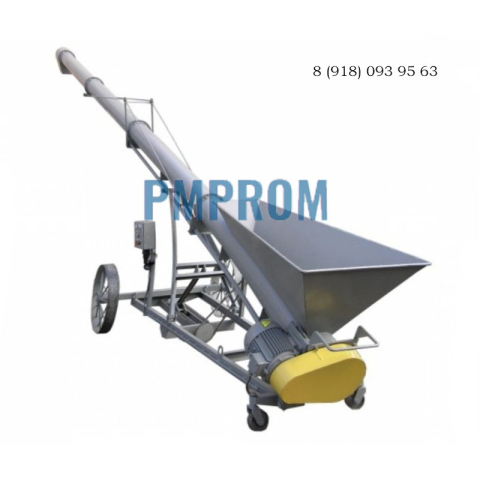 Транспортер шнековый передвижной ТПШ-3М