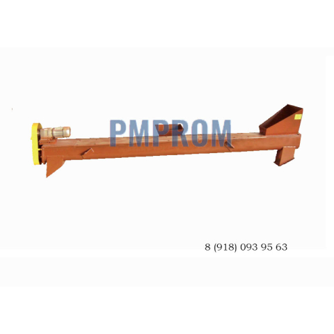 Транспортер винтовой КВО-240 Транспортер винтовой КВО-240