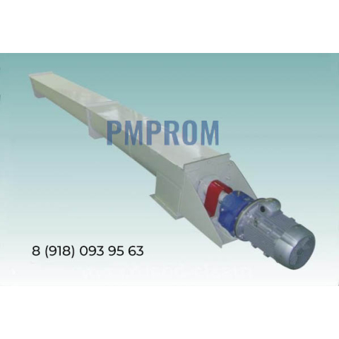 Транспортер винтовой У9-УКВ-400 (в желобе)